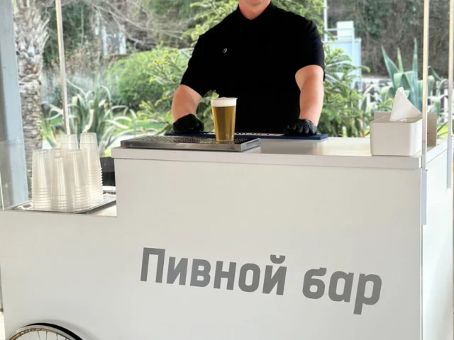 Большой выбор
