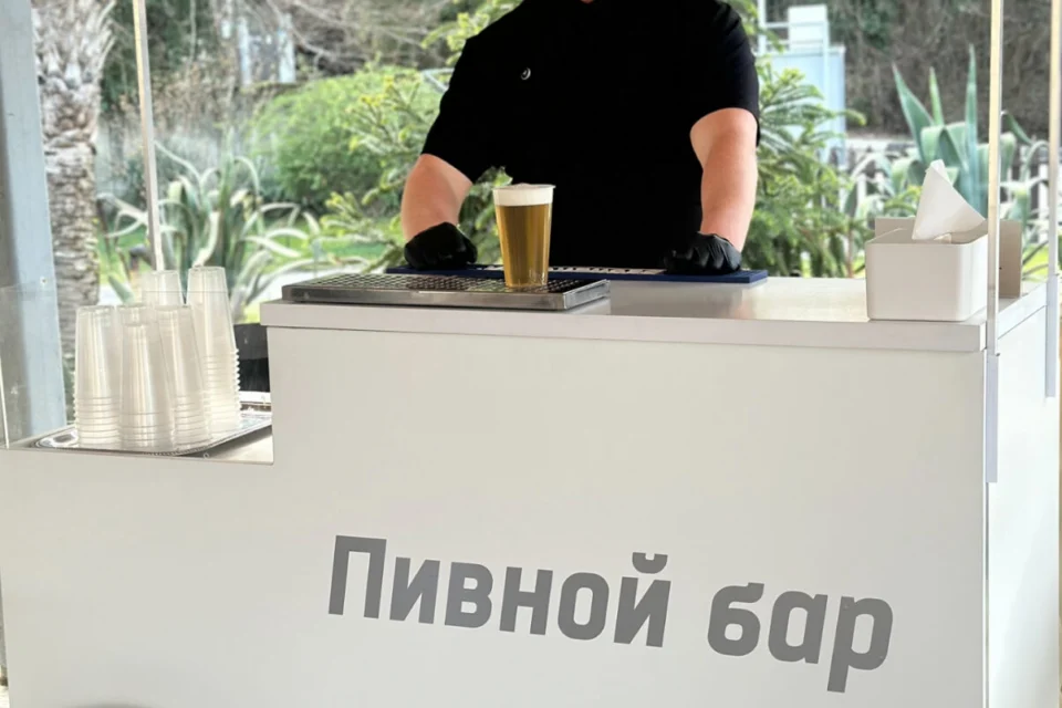 Пивной бар в Сочи на мероприятия