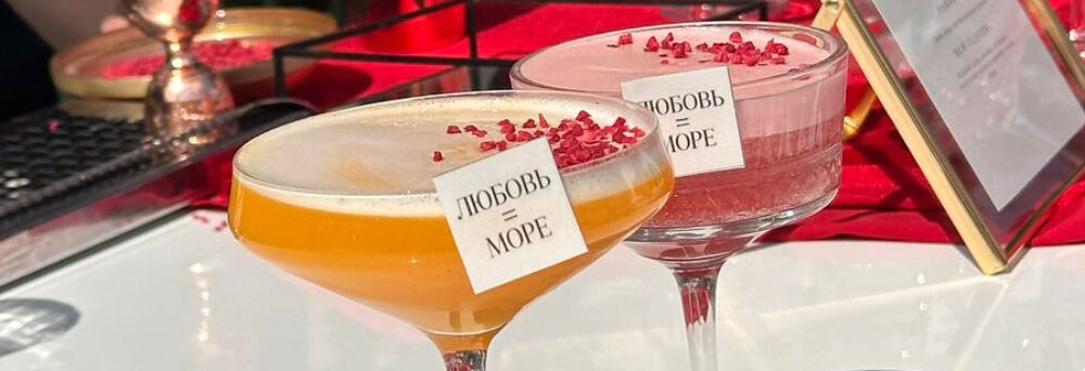 Выездной мобильный  барный кейтеринг на мероприятия в Сочи