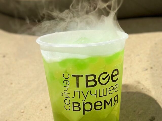 Крио-лимонады