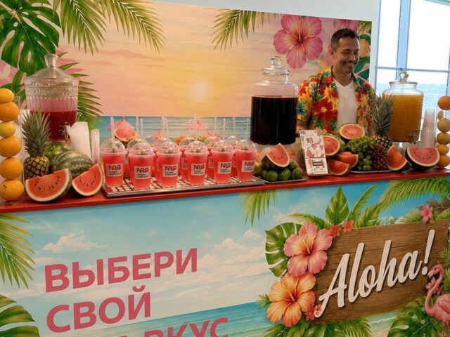 Барная стойка с декором