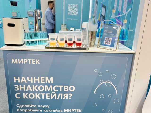 Брендирование под ваш проект