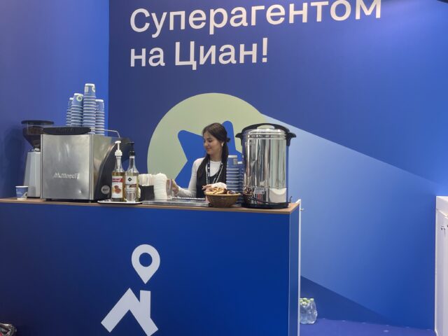 Брендирование под ваш проект